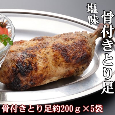 海土がお届けする定期便(7回発送)　7万円コース