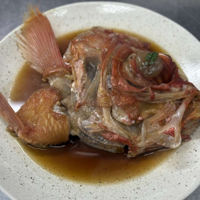 【生産者を応援しよう!】室戸産金目鯛のカブト煮 特大