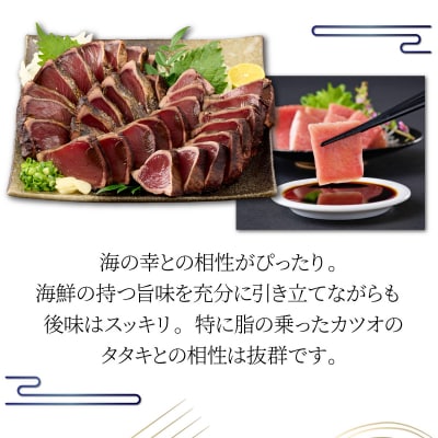 土佐鶴 アジュール飲み比べセット 純米吟醸 吟醸 アジュール 各720ml×1本