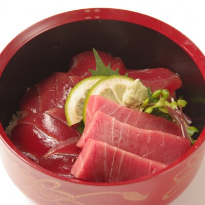 天然本マグロ　中トロ・赤身　各1柵　(計400g)