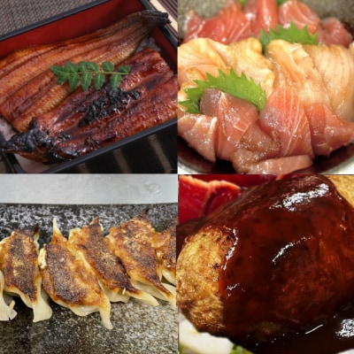 徳さんオススメ定期便　第11弾【5ヶ月連続お届け】 頒布会