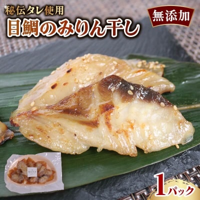 ڑ݂̂񊱂 1pbN Y `̂gp Ⓚz