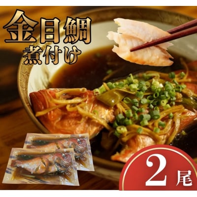 ���ڑ� �ς� 2�� ���g���g