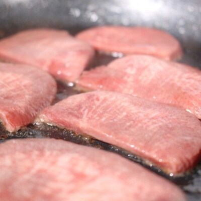 【3回定期便】自家製レモンダレ漬け 極厚切り 牛タン 1kg 1000g