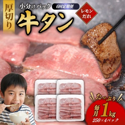 �y6�����ցz���Ɛ��������_���Ђ� �Ɍ��؂� ���^�� 1kg 1000g