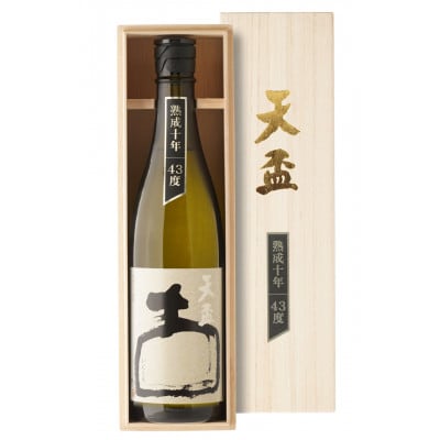 福岡県鑑評会 金賞受賞!10年長期貯蔵の古酒原酒★★化粧箱入り　〈天盃〉麦焼酎 いにしえ10年43度