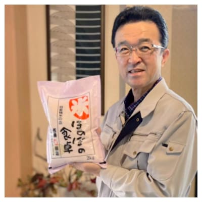 元気つくし無洗米2kg×5袋　令和6年産