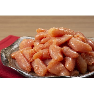 【訳あり】無着色・明太子小切れ　1kg