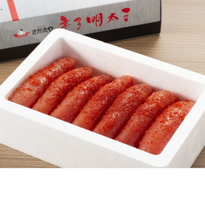 さかえやの辛子明太子450g