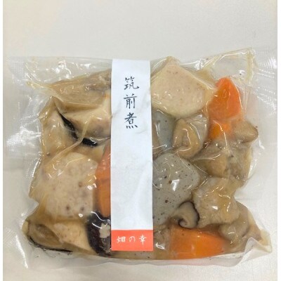 みなみの里　特製おせち (10品)