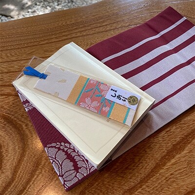 本場筑前博多織　ブックカバー　A6判サイズ「黒田家家紋」(紺地にエンジ色)/縞