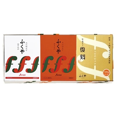 筑前町 ふくや 明太子 詰め合わせ 粋 お礼品詳細 ふるさと納税なら さとふる