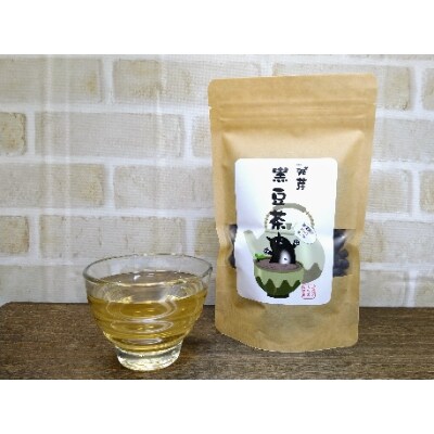 発芽黒豆茶　100g×5袋セット