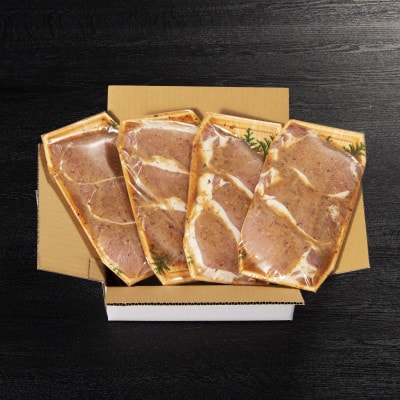 九州産豚ロース肉 クロダマル使用風味味噌漬けボリュームセット 約1.4kg
