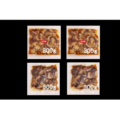 牛中落ちカルビ焼肉セット　計1.2kg
