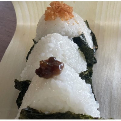 令和5年産【特別栽培米】久保山百年米-無洗米(2kg×3袋)計6kg精米したてをすぐに発送致します!