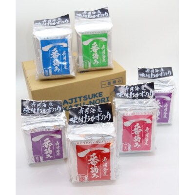 (福岡有明海苔5つの味) 有明海産一番摘「味付けおかず海苔　6袋入詰合セット」(筑前町)