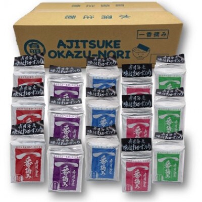 (福岡有明海苔5つの味)　有明海産一番摘「味付けおかず海苔　15袋入詰合セット」(筑前町)