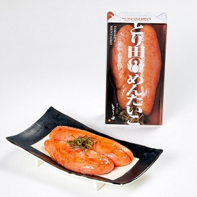 とり田特製「辛子明太子」200g(筑前町)