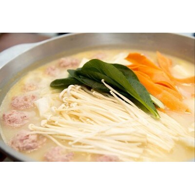 水炊き2人前セット(筑前町)