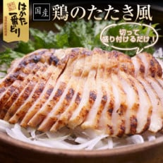 {̂ 900g (300g×3) ቷς ͂Ԃǂ(}O)