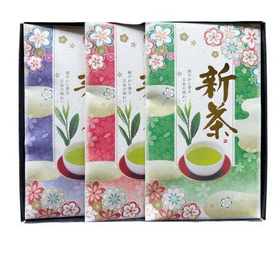 【2025年産・新茶ギフト】星野村の八女茶 飲みくらべ3本セット 化粧箱入り(筑前町)