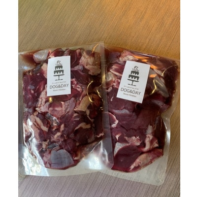 ペットフード(犬の手作りフード用)　鹿スジ肉　1kg