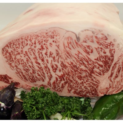【A5A4等級使用】博多和牛サーロインステーキ用500g(2枚入)(筑前町)