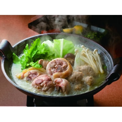 福岡「華味鳥」の水たきセット(3～4人前)【筑前町】