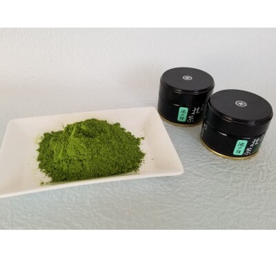 八女抹茶(約20g×2缶)【筑前町】