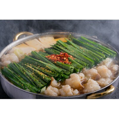 博多もつ鍋食べくらべセット2種(醤油味/3人前)【おおやま・上田商店】(筑前町)