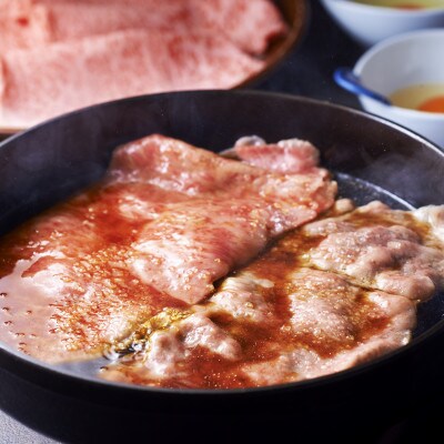 A4,5等級　博多和牛　肩ローススライス　500g(筑前町)