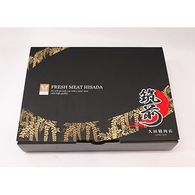 【毎月定期便】【A4～A5等級】博多和牛サーロインステーキ200g×3枚(筑前町)全10回