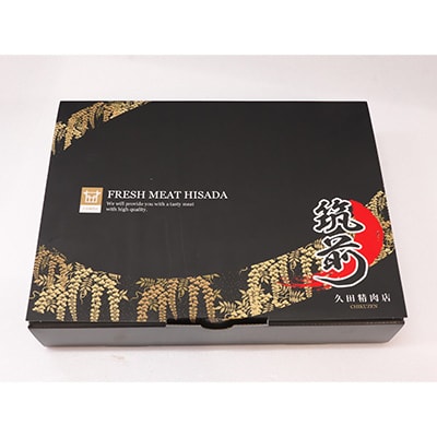 【毎月定期便】【A4～A5等級】博多和牛ヒレステーキ　200g×5枚(筑前町)全3回