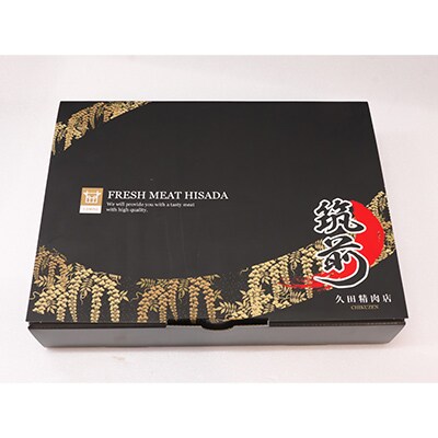 【毎月定期便】【A4～A5等級】博多和牛ヒレステーキ　200g×5枚(筑前町)全10回
