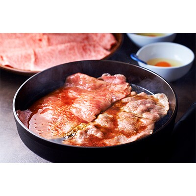 【2ヵ月毎定期便】【A5等級】博多和牛特選ローススライス　1kg(筑前町)全6回