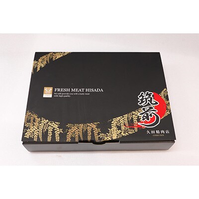 【2ヵ月毎定期便】【A5等級】博多和牛特選ローススライス　1kg(筑前町)全6回