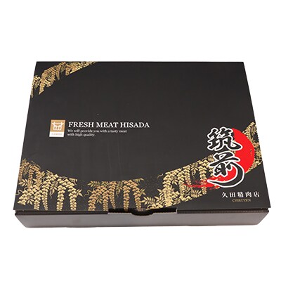 【毎月定期便】【A4,5等級】博多和牛赤身スライス 500g(筑前町)全5回