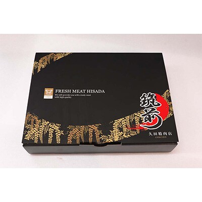 【2ヵ月毎定期便】【訳あり】A5,4等級 博多和牛リブロースサイコロステーキ500g(筑前町)全6回