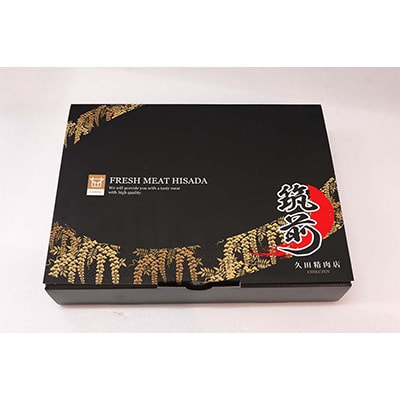 【2ヵ月毎定期便】【A5,4等級】博多和牛リブロースレンガステーキ 500g(筑前町)全6回