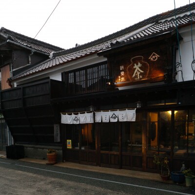 【八女茶　江戸宝永年間創業】14代目オススメの焙炉式玉露と初摘み茶の箱入り2本詰合せ(ギフト対応)