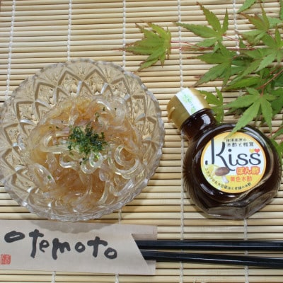 夜須高原産 香酸柑橘 木酢(きず)　加工品6本セット　A