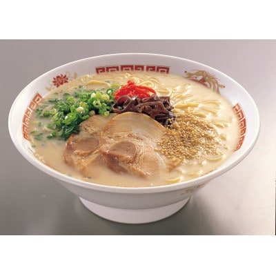 赤黒ラーメン(6食入×4箱[24食入])博多長浜ラーメン(とんこつ)(筑前町)