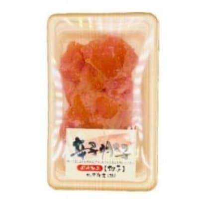 訳あり!博多醤油もつ鍋2人前と辛子明太子(切子)1個セット(筑前町)