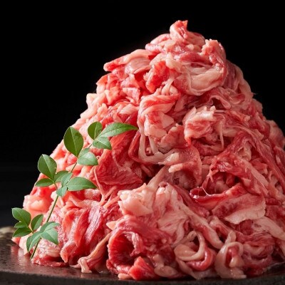 博多和牛A4ランク以上切り落とし 訳あり! 2.0kg(500g×4個)(筑前町)