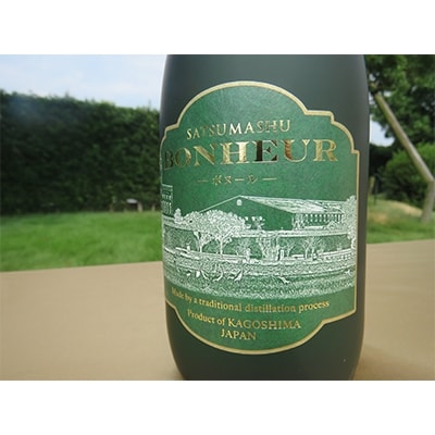 本格芋焼酎 BNHEUR ボヌール