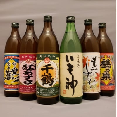 神酒造　芋焼酎900ml×6本　飲み比べセット