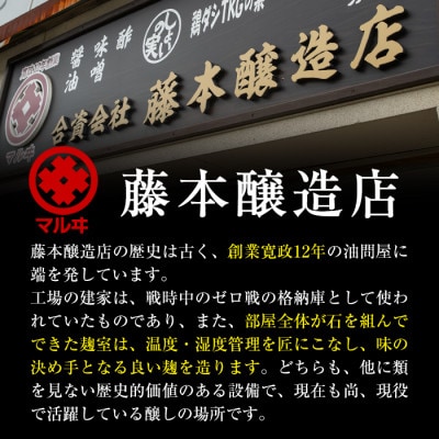 いずみ伝統食セット