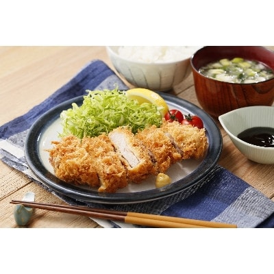 鹿児島黒豚ロースとんかつセット 900g (出水市)【C-801】