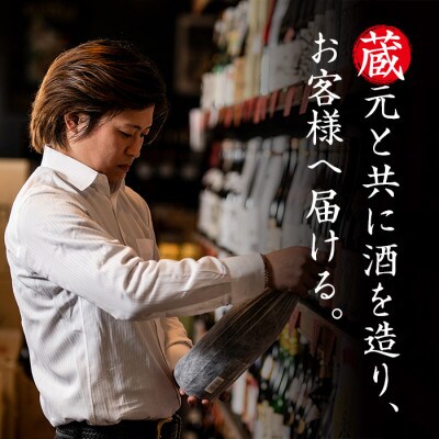 鶴乃泉 芋焼酎 25度 1800ml 2本入り 鹿児島県出水市産 特約店限定焼酎
